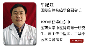 ţ�ͽ���������Ȼ����ѧ�ḱ�᳤